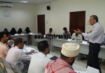 دورة القيادة التربوية - اليمن 2012